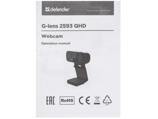 Веб-камера Defender G-Lens 2593